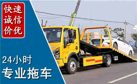 湖州拖车救援场景与案例