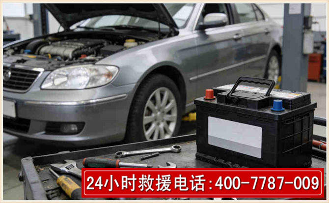 湖州 高温雨天汽车突然没电车辆无法正常行驶该如何处理呢